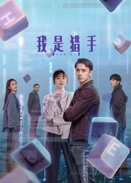 24小时日本在线直播视频免费