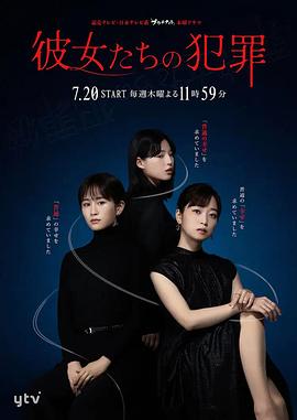 青春有你2免费观看完整版