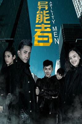 亚洲精品亚洲人成在线播放