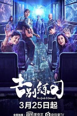 最近手机中文字幕大全1