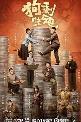精华布衣3d1234正版图