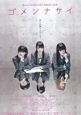 五个热门故事
