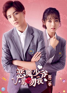 妻子的秘密吻戏