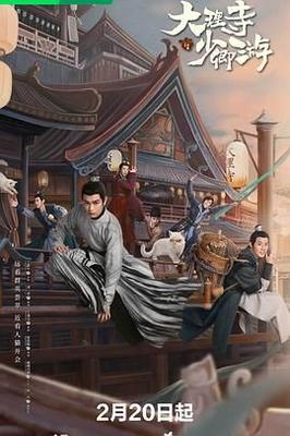 国模gogo大胆高清网站