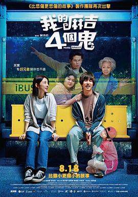 甜蜜蜜在线观看