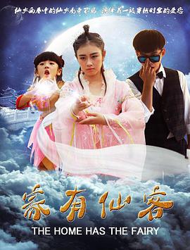 萌学园5