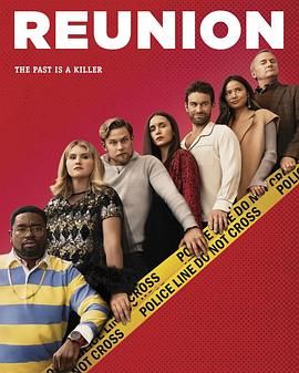 青蛇劫起电影高清在线观看免费完整版