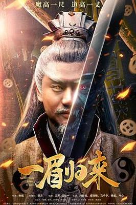 春风又绿江南岸电视剧免费观看