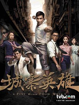 黑人英文会在线