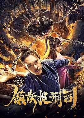 阿嫲的梦中情人
