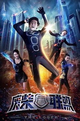 守护甜心第四部全集