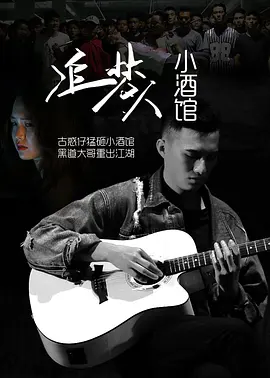 极速空间
