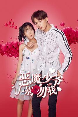 加贺美的爸爸是好人吗
