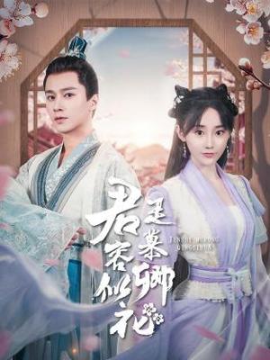彼女彼女彼女1~3无修在线观看