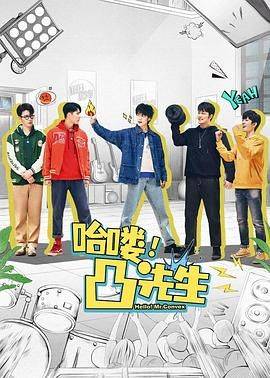 大团圆合集