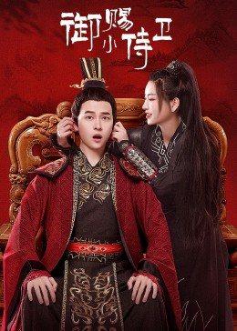 美图在线制作