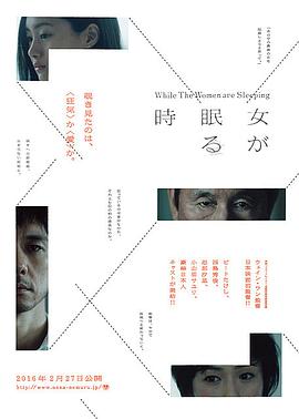 好先生在线手机观看视频