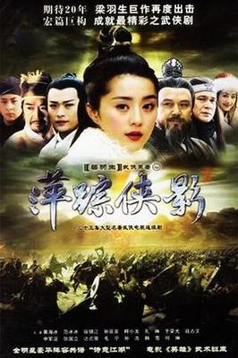 高冷大叔宠妻无度