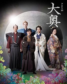 美味关系2韩国电影免费观看中文