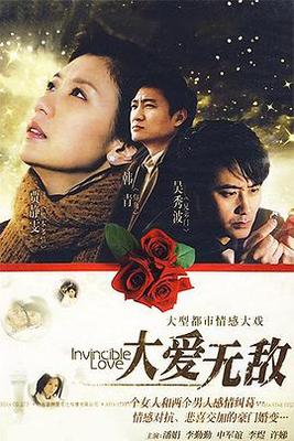 新乌龙女校2