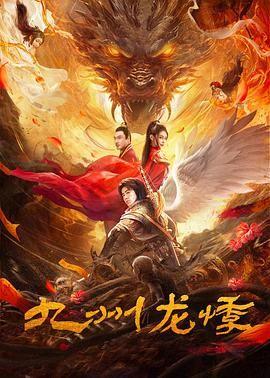 无聊兔子派对游戏完整版视频