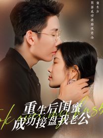 玛雅maya图霸天下