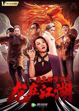 欧美|国产|高清