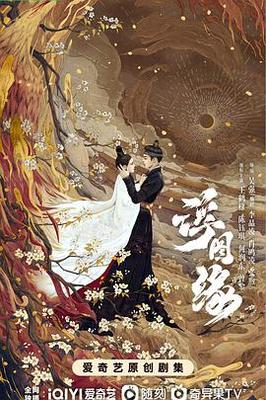 下级生