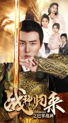 境界的彼方在线观看免费完整版