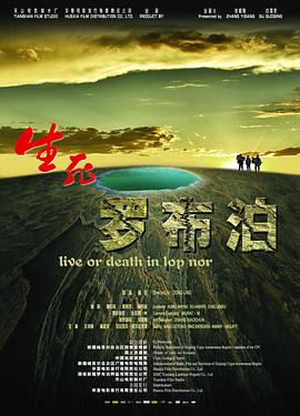 辣妈正传观看