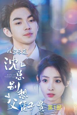 绿椅子2013