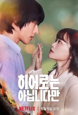 10大最强奥特曼卡片