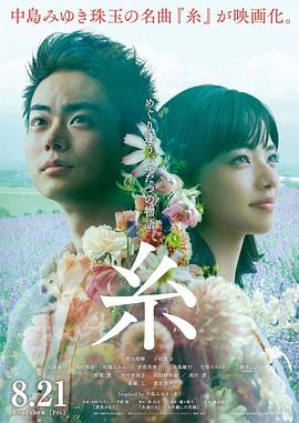 中文字幕亚洲欧美日韩高清