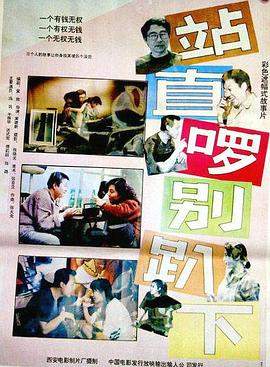 搜索澳门人家