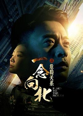 快播电影网站大全