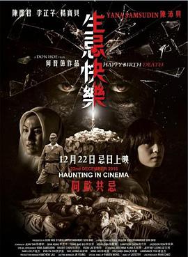 白无垢手办值得买吗
