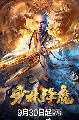 多罗罗
