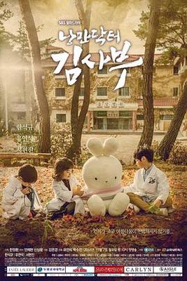 来自深渊剧场版