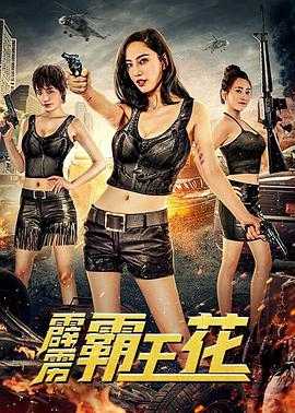 暖暖在线观看播放视频