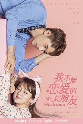 腿张大点就能吃扇贝不疼