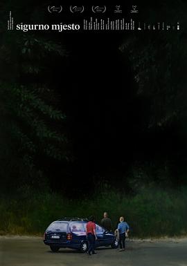 赵锦辛×黎朔车第一次车