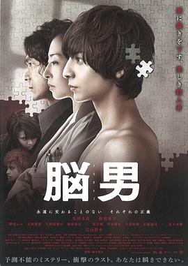 豪放大女兵