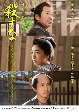 女子进派出所避难