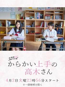 视频字幕翻译软件