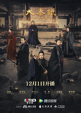 叹这一生原唱