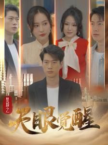 japonensisjava成熟欢迎您