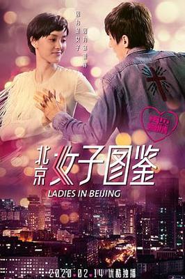 天天看高清天天看高清手机版