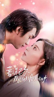 今日答案是什么6月16日