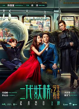 大一网红乐乐视频