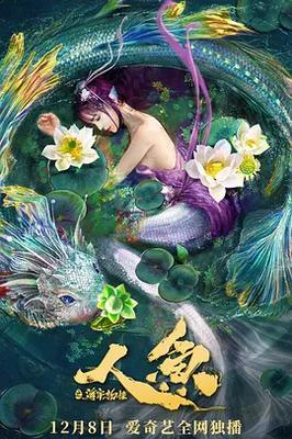 雨后的小故事动画版